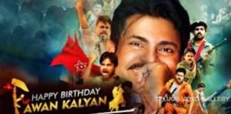 Demigod Pawan Kalyan Birthday story